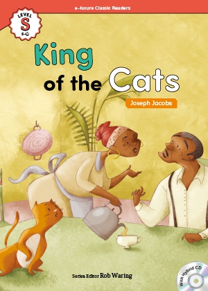 King of the cats （e-future classic readers level S-15）の書影（Maruzen eBook Libraryにリンクします）